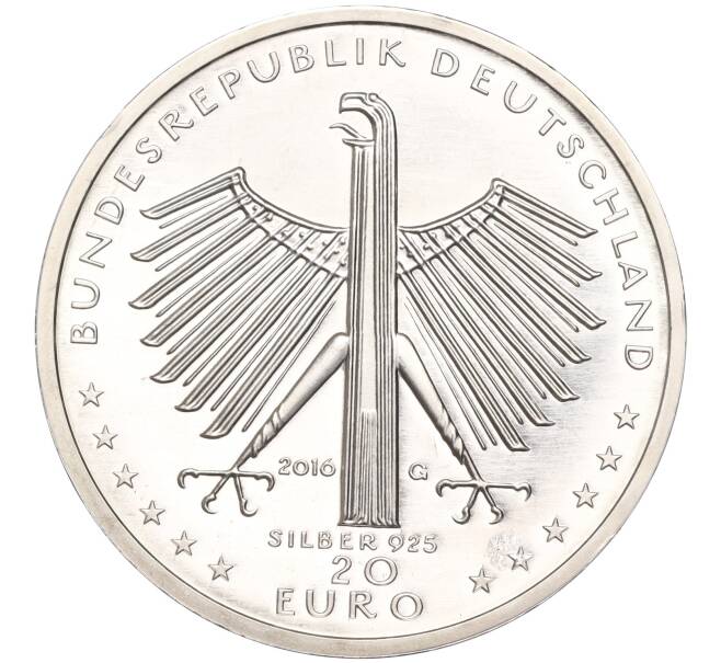 Монета 20 евро 2016 года Германия «125 лет со дня рождения Отто Дикса» (Артикул: M2-63362) — Фото №2