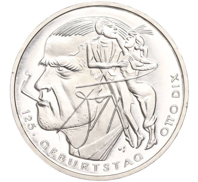Монета 20 евро 2016 года Германия «125 лет со дня рождения Отто Дикса» (Артикул: M2-63364) — Фото №1