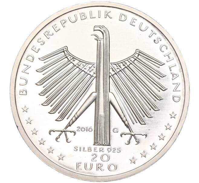 Монета 20 евро 2016 года Германия «125 лет со дня рождения Отто Дикса» (Артикул: M2-63364) — Фото №2