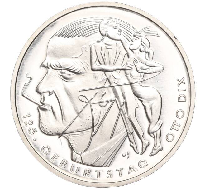 Монета 20 евро 2016 года Германия «125 лет со дня рождения Отто Дикса» (Артикул: M2-63365) — Фото №1