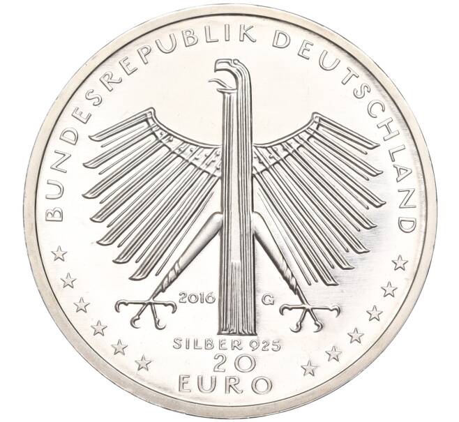 Монета 20 евро 2016 года Германия «125 лет со дня рождения Отто Дикса» (Артикул: M2-63367) — Фото №2