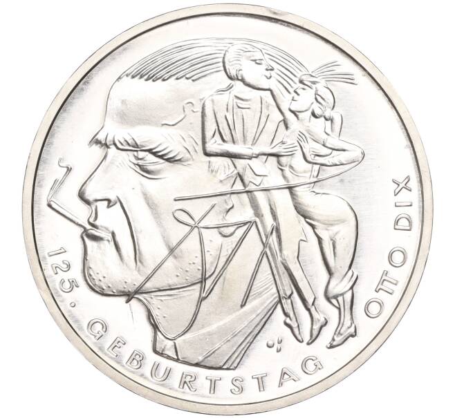 Монета 20 евро 2016 года Германия «125 лет со дня рождения Отто Дикса» (Артикул: M2-63368) — Фото №1