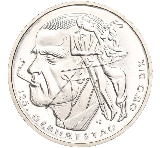 Монета 20 евро 2016 года Германия «125 лет со дня рождения Отто Дикса» (Артикул: M2-63369) — Фото №1