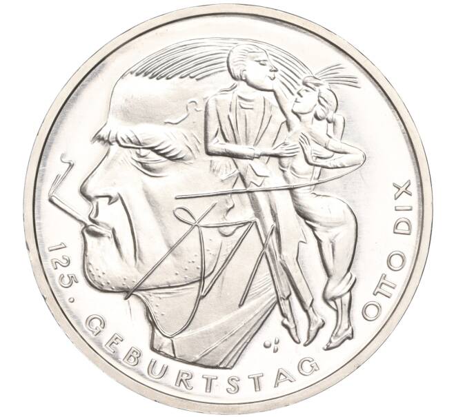 Монета 20 евро 2016 года Германия «125 лет со дня рождения Отто Дикса» (Артикул: M2-63377) — Фото №1