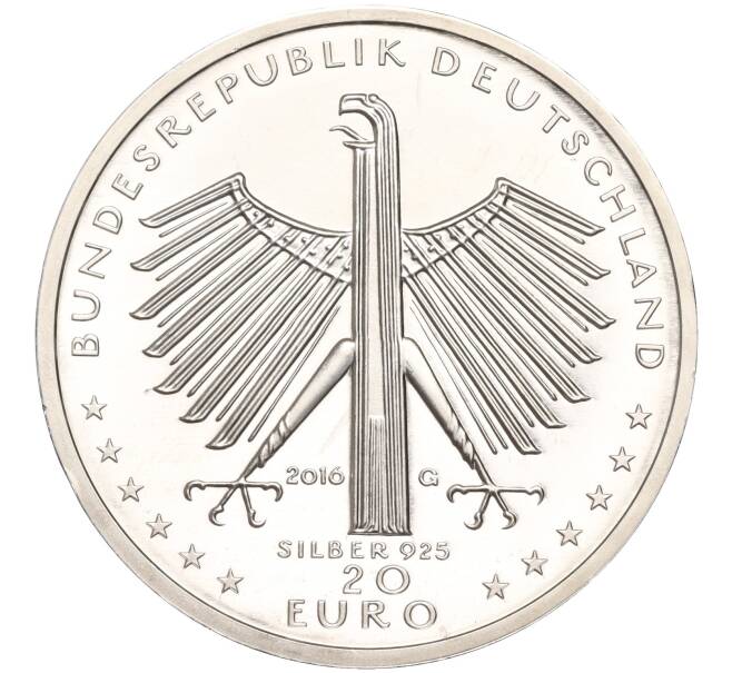 Монета 20 евро 2016 года Германия «125 лет со дня рождения Отто Дикса» (Артикул: M2-63378) — Фото №2