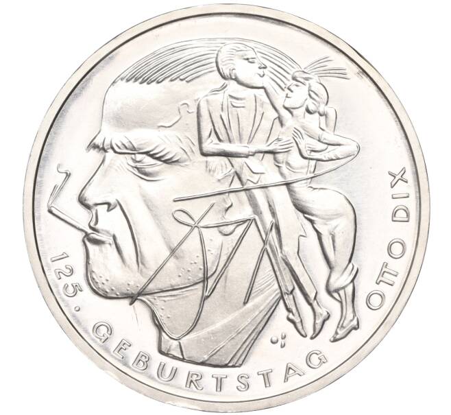 Монета 20 евро 2016 года Германия «125 лет со дня рождения Отто Дикса» (Артикул: M2-63379) — Фото №1