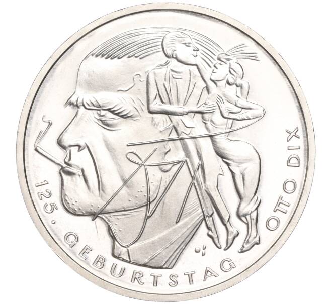 Монета 20 евро 2016 года Германия «125 лет со дня рождения Отто Дикса» (Артикул M2-63381)
