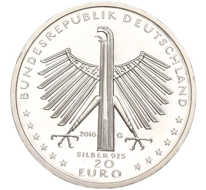 Монета 20 евро 2016 года Германия «125 лет со дня рождения Отто Дикса» (Артикул: M2-63381) — Фото №2