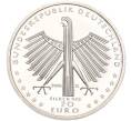 Монета 20 евро 2016 года Германия «125 лет со дня рождения Отто Дикса» (Артикул M2-63382)
