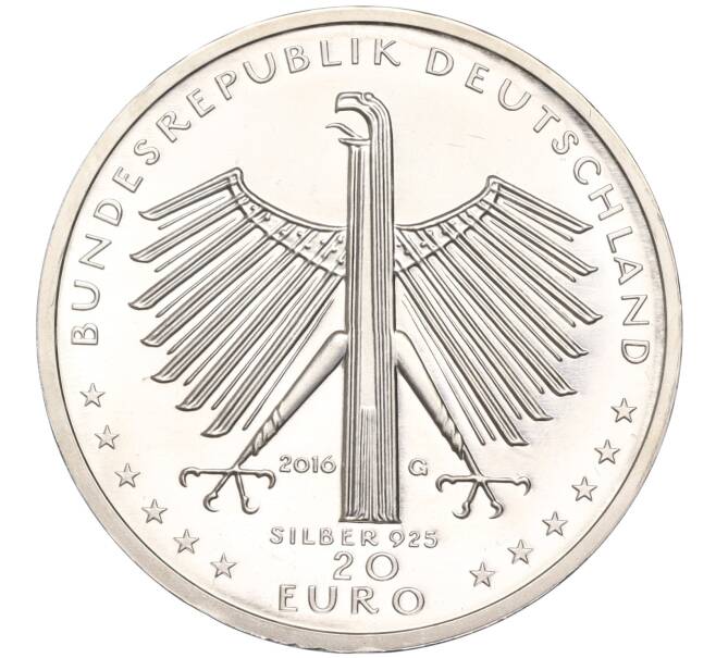 Монета 20 евро 2016 года Германия «125 лет со дня рождения Отто Дикса» (Артикул M2-63383)