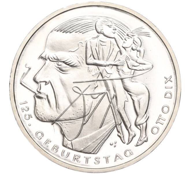 Монета 20 евро 2016 года Германия «125 лет со дня рождения Отто Дикса» (Артикул M2-63384)
