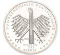 Монета 20 евро 2016 года Германия «125 лет со дня рождения Отто Дикса» (Артикул M2-63385)