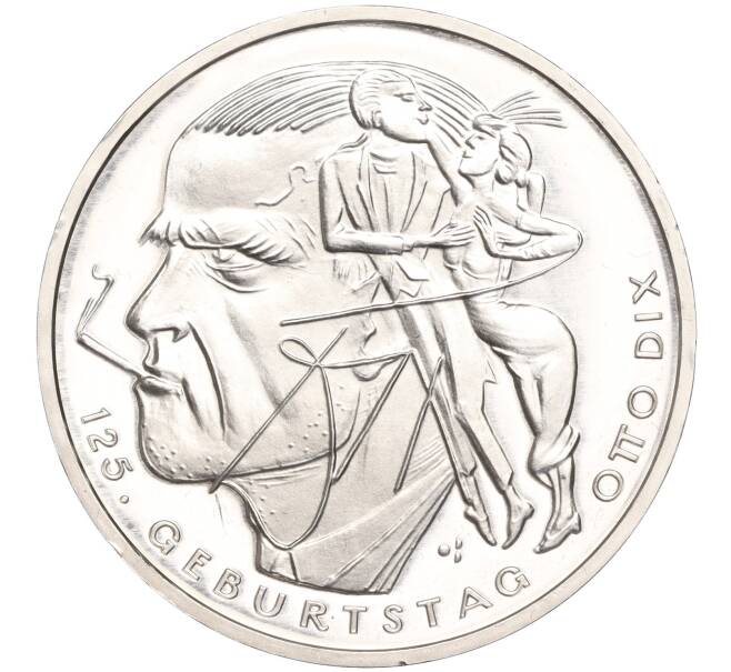 Монета 20 евро 2016 года Германия «125 лет со дня рождения Отто Дикса» (Артикул M2-63386)