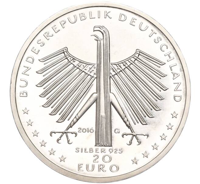 Монета 20 евро 2016 года Германия «125 лет со дня рождения Отто Дикса» (Артикул M2-63386)