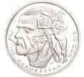 Монета 20 евро 2016 года Германия «125 лет со дня рождения Отто Дикса» (Артикул M2-63387)