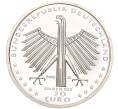 Монета 20 евро 2016 года Германия «125 лет со дня рождения Отто Дикса» (Артикул M2-63387)