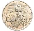 Монета 20 евро 2016 года Германия «125 лет со дня рождения Отто Дикса» (Артикул M2-63388)