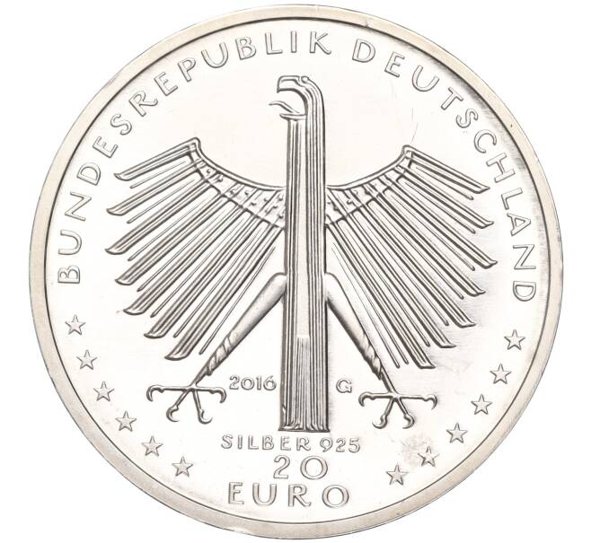 Монета 20 евро 2016 года Германия «125 лет со дня рождения Отто Дикса» (Артикул M2-63389)