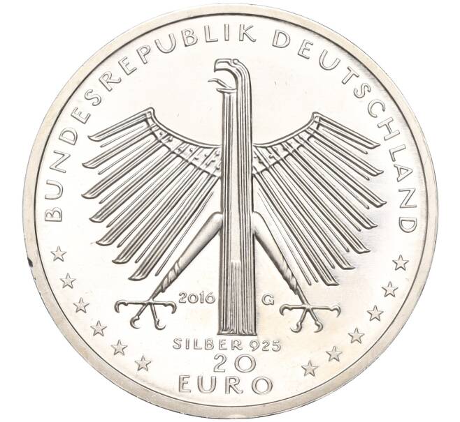 Монета 20 евро 2016 года Германия «125 лет со дня рождения Отто Дикса» (Артикул M2-63390)