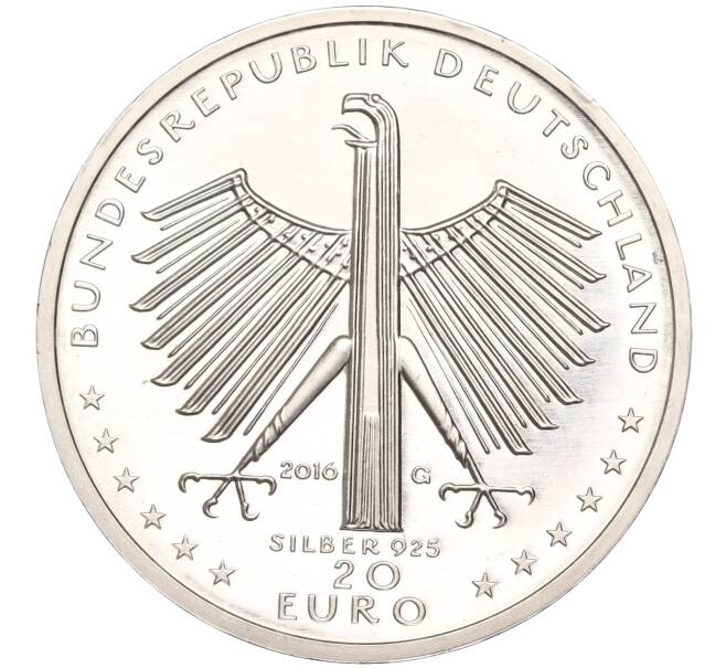 Монета 20 евро 2016 года Германия «125 лет со дня рождения Отто Дикса» (Артикул M2-63391)