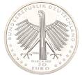 Монета 20 евро 2016 года Германия «125 лет со дня рождения Отто Дикса» (Артикул M2-63392)