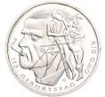 Монета 20 евро 2016 года Германия «125 лет со дня рождения Отто Дикса» (Артикул M2-63393)