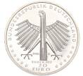 Монета 20 евро 2016 года Германия «125 лет со дня рождения Отто Дикса» (Артикул M2-63393)