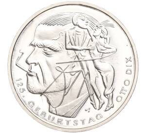 20 евро 2016 года Германия «125 лет со дня рождения Отто Дикса»