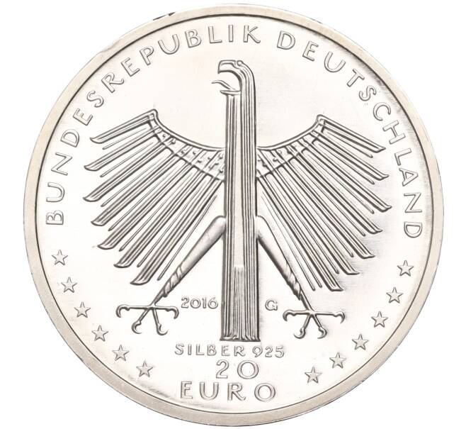 Монета 20 евро 2016 года Германия «125 лет со дня рождения Отто Дикса» (Артикул: M2-63395) — Фото №2