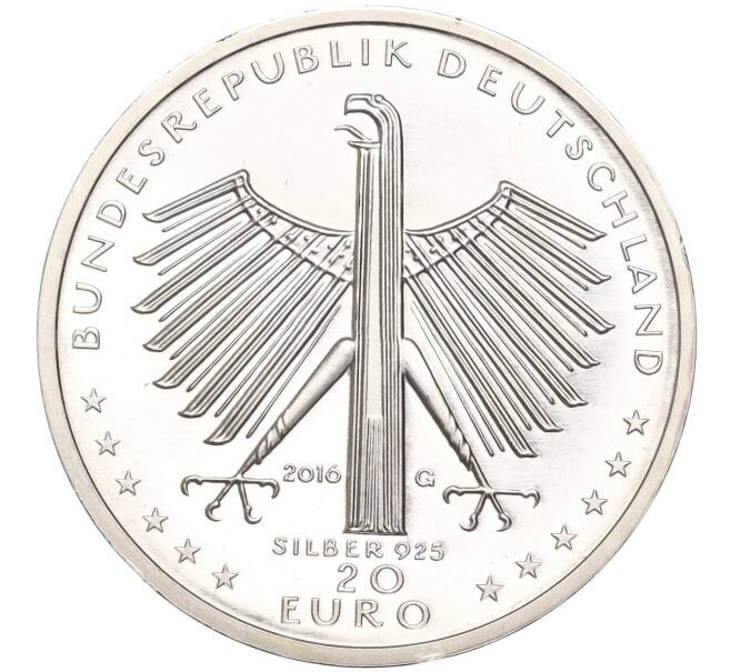 Монета 20 евро 2016 года Германия «125 лет со дня рождения Отто Дикса» (Артикул: M2-63396) — Фото №2