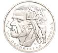 Монета 20 евро 2016 года Германия «125 лет со дня рождения Отто Дикса» (Артикул M2-63397)