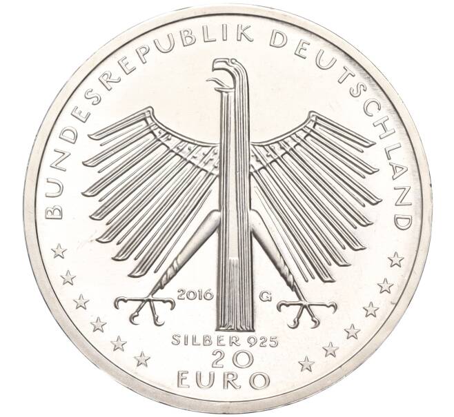 Монета 20 евро 2016 года Германия «125 лет со дня рождения Отто Дикса» (Артикул: M2-63397) — Фото №2