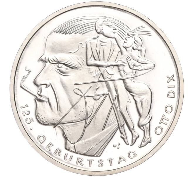 Монета 20 евро 2016 года Германия «125 лет со дня рождения Отто Дикса» (Артикул M2-63398)