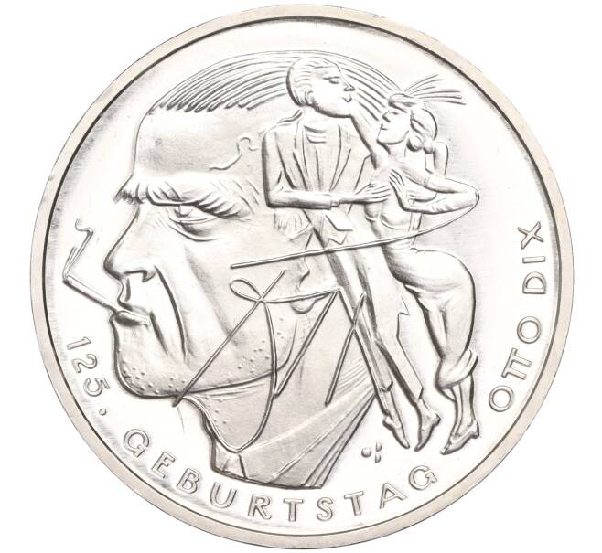 Монета 20 евро 2016 года Германия «125 лет со дня рождения Отто Дикса» (Артикул: M2-63401) — Фото №1