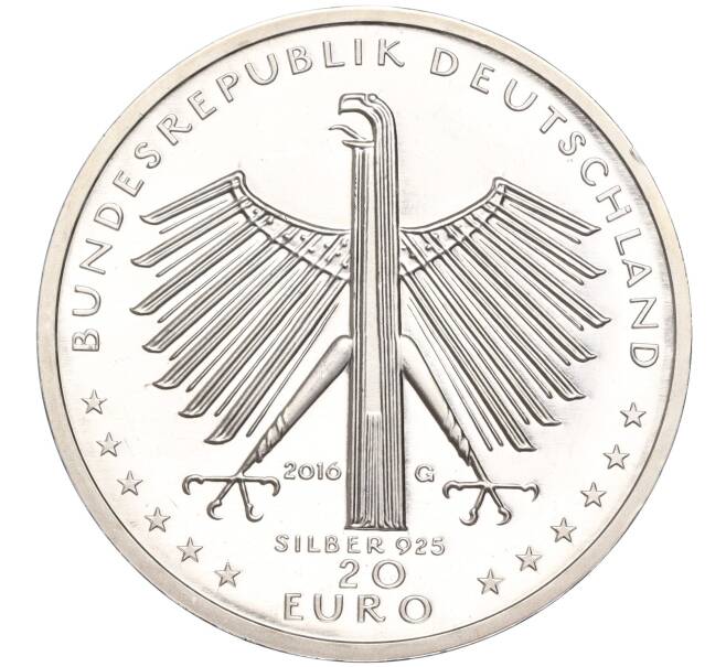 Монета 20 евро 2016 года Германия «125 лет со дня рождения Отто Дикса» (Артикул: M2-63401) — Фото №2
