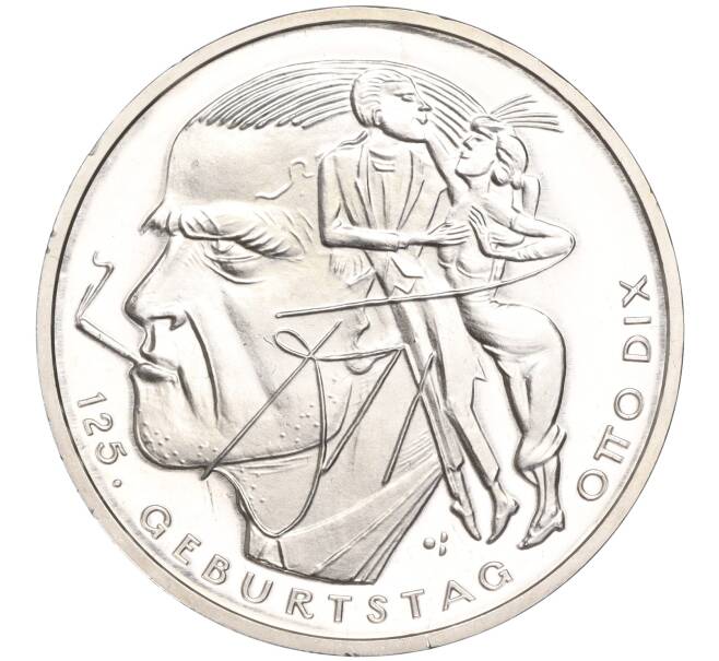 Монета 20 евро 2016 года Германия «125 лет со дня рождения Отто Дикса» (Артикул: M2-63402) — Фото №1