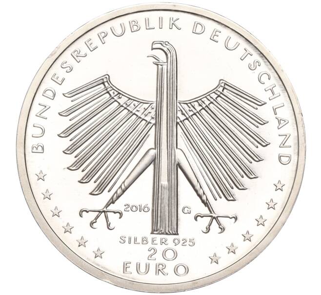 Монета 20 евро 2016 года Германия «125 лет со дня рождения Отто Дикса» (Артикул: M2-63407) — Фото №2