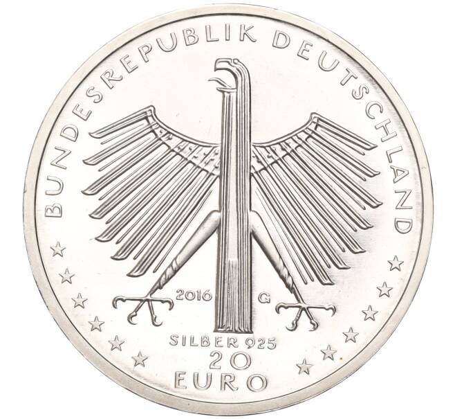 Монета 20 евро 2016 года Германия «125 лет со дня рождения Отто Дикса» (Артикул: M2-63412) — Фото №2