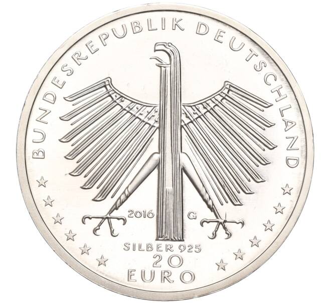 Монета 20 евро 2016 года Германия «125 лет со дня рождения Отто Дикса» (Артикул: M2-63414) — Фото №2