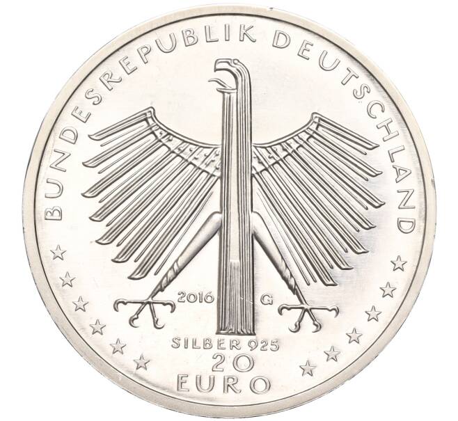 Монета 20 евро 2016 года Германия «125 лет со дня рождения Отто Дикса» (Артикул: M2-63417) — Фото №2