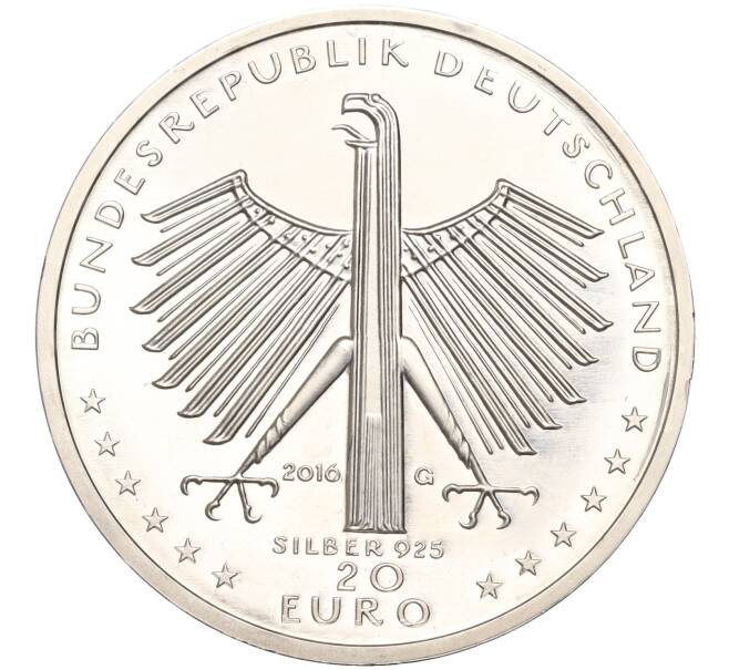 Монета 20 евро 2016 года Германия «125 лет со дня рождения Отто Дикса» (Артикул: M2-63420) — Фото №2