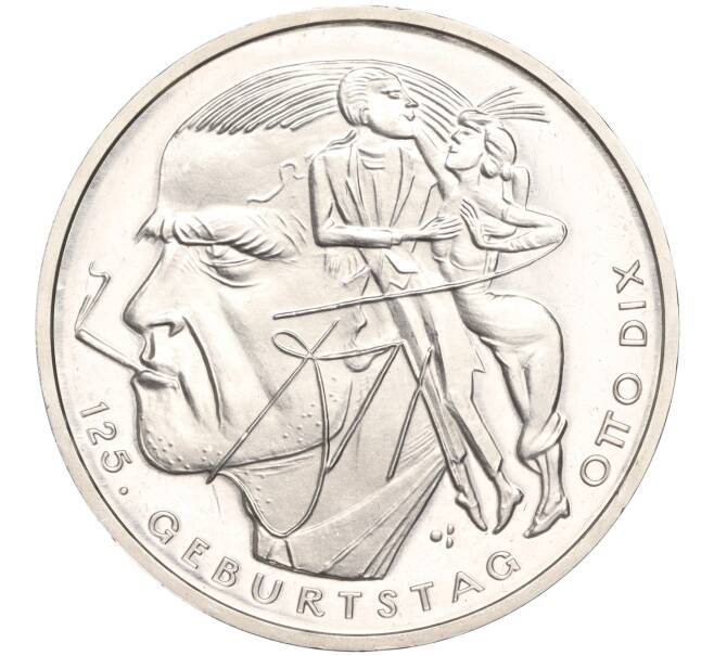 Монета 20 евро 2016 года Германия «125 лет со дня рождения Отто Дикса» (Артикул: M2-63422) — Фото №1