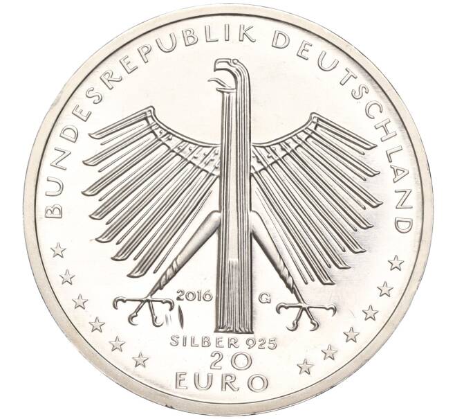 Монета 20 евро 2016 года Германия «125 лет со дня рождения Отто Дикса» (Артикул: M2-63422) — Фото №2