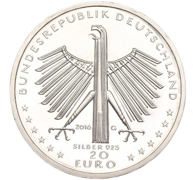 Монета 20 евро 2016 года Германия «125 лет со дня рождения Отто Дикса» (Артикул: M2-63426) — Фото №2