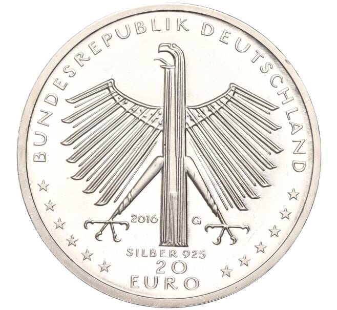 Монета 20 евро 2016 года Германия «125 лет со дня рождения Отто Дикса» (Артикул: M2-63427) — Фото №2