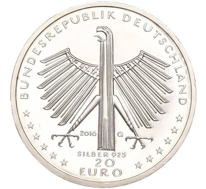 Монета 20 евро 2016 года Германия «125 лет со дня рождения Отто Дикса» (Артикул: M2-63428) — Фото №2