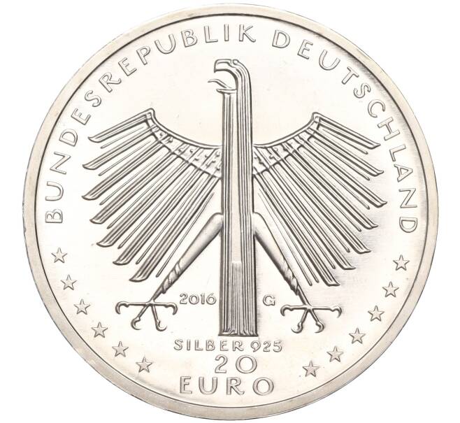 Монета 20 евро 2016 года Германия «125 лет со дня рождения Отто Дикса» (Артикул: M2-63430) — Фото №2