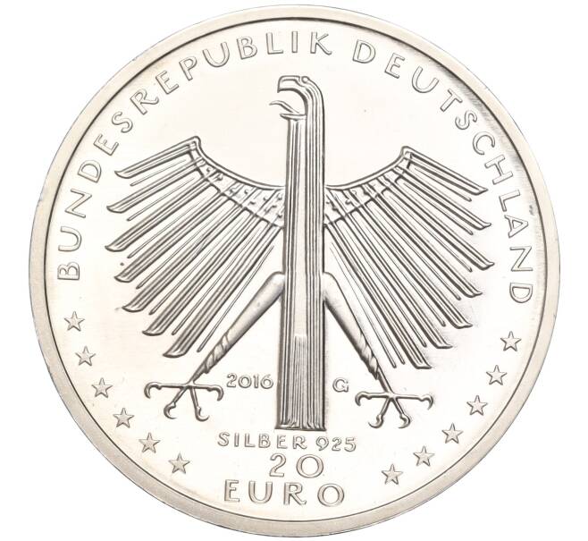 Монета 20 евро 2016 года Германия «125 лет со дня рождения Отто Дикса» (Артикул: M2-63431) — Фото №2