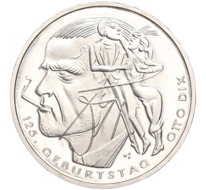 Монета 20 евро 2016 года Германия «125 лет со дня рождения Отто Дикса» (Артикул: M2-63433) — Фото №1