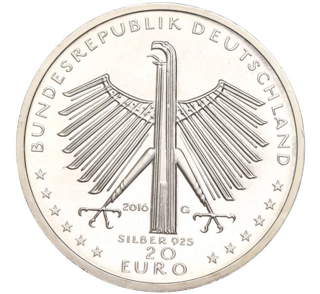Монета 20 евро 2016 года Германия «125 лет со дня рождения Отто Дикса» (Артикул: M2-63433) — Фото №2